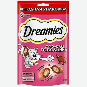 Лакомство Dreamies с добавлением говядины для взрослых кошек, 140г