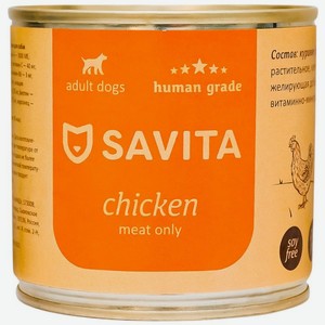 Корм влажный Savita Курица для взрослых собак, 240г