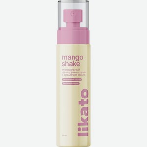 Дезодорант-спрей Likato Professional Mango Shake минеральный для тела, 100мл