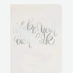 ЛЭТУАЛЬ Блокнот CLOUDS, 1 шт.