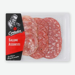 Колбаса с/к Cortador Палермо+Салями Монреаль+Флоренция нарез