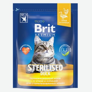 BRIT PREMIUM, Сухой корм с уткой и кур. д/стерил. кош.  Cat