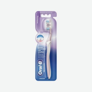 Зубная щетка отбеливающая Oral-B PRO-3D white средней жесткости