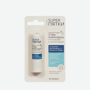 Стик - карандаш от мозолей и натоптышей Super Пятки 4,5г