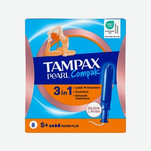 Женские тампоны с аппликатором Tampax Pearl Compak Super Plus single 8шт