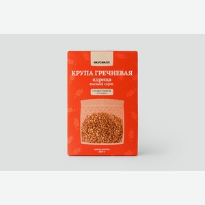 Крупа гречневая (пакетики) 400 г