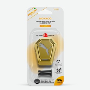 Ароматизатор автомобильный Medori Monaco, 1 шт