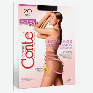 Колготки женские Conte Elegant Active soft 20 den черные, р.2