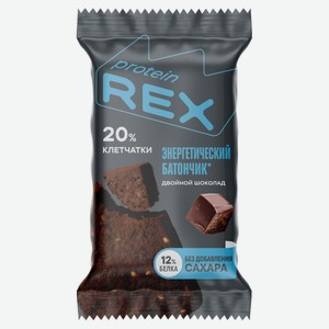 Батончик овсяный Protein Rex Двойной шоколад, 50 г