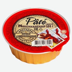 Консервы мясные паштетные «Слонимский мясокомбинат» Паштет Мексиканский Беларусь, 100 г