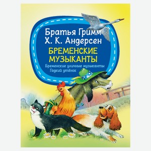 Детская серия книг. Мое первое чтение, 1 шт в ассортименте