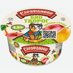 Биотворог Сарафаново Яблоко-Груша 4.5%, 120 г