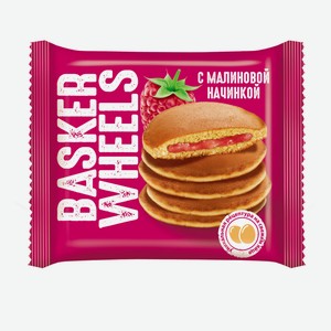 Пирожное Basker Wheels Pancake с малиновой начинкой, 36 г