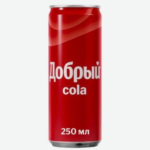 Напиток Добрый Кола (Cola) 250 мл