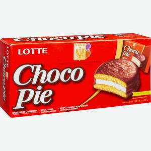 Печенье Choco Pie прослоенное глазированное 168г, 168 г