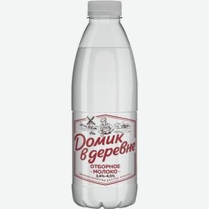 Молоко Домик в деревне Отборное пастеризованное 3.4%-4.5% 825 г