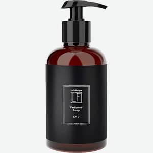 Мыло La Fabrique Парфюмированное №2 с ароматом табака и ванили для рук 300мл, 300 мл