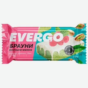Пирожное Evergo Брауни Фисташка-Малина протеиновое глазированное 50г, 50 г