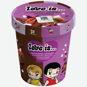 Мороженое Love is Пломбир шоколадный с вишневым наполнителем и маршмеллоу в бумажном стаканчике 12% БЗМЖ, 270г, 270 г