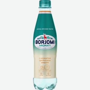 Вода BORJOMI Aromati, цитрус и имбирь, газированная, 0.5л