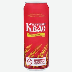 Квас Вятский Хлебный Ж/б. 0,45л