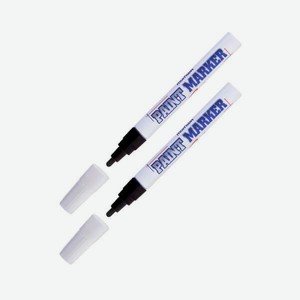 Маркеры Munhwa 2 шт.