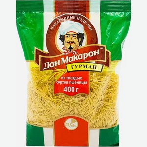 Макаронные изделия ДОН МАКАРОН ВЕРМИШЕЛЬ ГУРМАН В/С 400Г