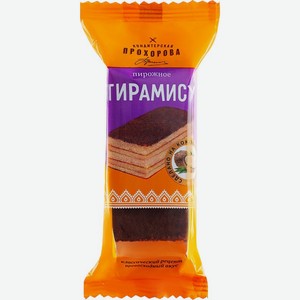 Пирожное КОНДИТЕРСКАЯ ПРОХОРО бисквитное Тирамису, Россия, 60 г