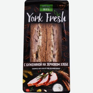 Сэндвич YORK FRESH c бужениной и маринованными огурчиками, охл, Россия, 150 г
