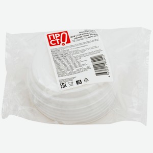 Крышки для стаканов белые полимерные 80мм Пр!ст, 6шт