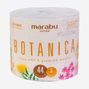 Туалетная бумага, Marabu Botanica, 3 слоя, 1 рулон