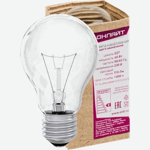 Лампа Онлайт накаливания Груша Е27 60Вт