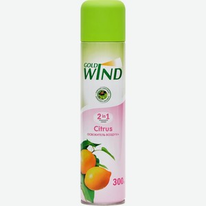 Освежитель воздуха ЧТМ fantasy brands Citrus 405см3 (52-200), Россия, 300 мл