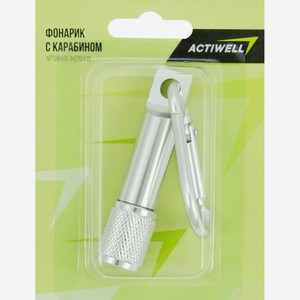 Фонарик ACTIWELL с карабином JH230410, Китай