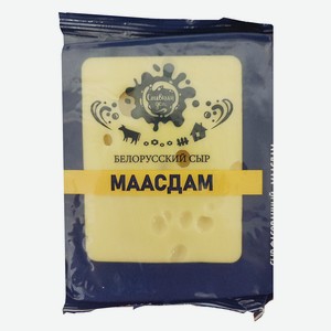 Сыр Маасдам   Сливкин дом  БЗМЖ 300 г, ООО   БЕЛСЫР 