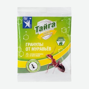 Гранулы от муравьёв  Спайдер , ТАЙГА, 10 г