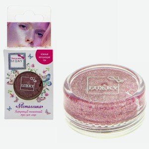 Мусс-хайлайтер для лица Lukky «Металлика» оттеночный мерцающий 6,8 г, розовый
