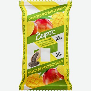 Сырок Ростагроэкспорт творожный с сахаром манго и семенами чиа 16.5%, 90г