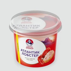 Паста «Санта Бремор» с лобстером «Атлантик Лобстер», 150 г