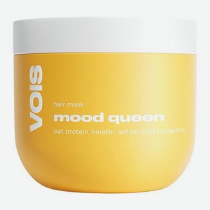 Маска для волос Восстанавливающая и укрепляющая Vois 350мл