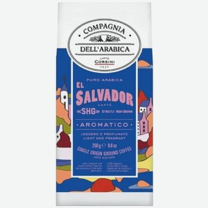 Кофе Dell Arabica El Salvador молотый, 250г
