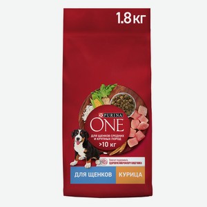 Корм сухой PURINA ONE для щенков средних и крупных пород с