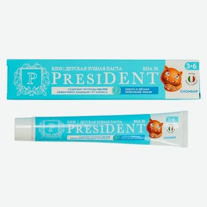 Зубная паста детская President Пломбир 70г 3-6 лет