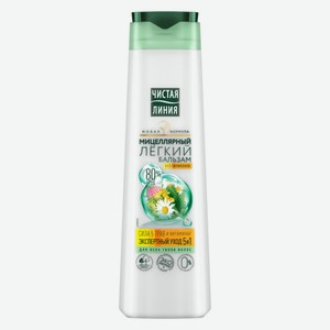 Бальзам-ополаскиватель д/волос Чистая Линия Сила 5 трав 380мk