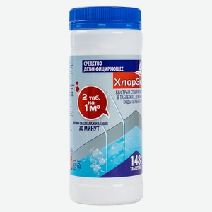 ХлорЭксель, таб. 2,7 г, банка 0,4 кг, дезинфицирующее средство для бассейнов