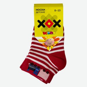 Носки детские ХОХ красные, р. 8-10