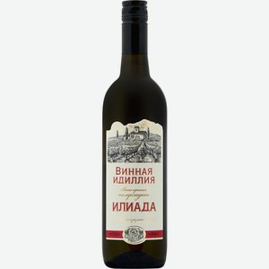 Вино ИЛИАДА красное полусладкое, 0.7л, Россия, 0.7 L