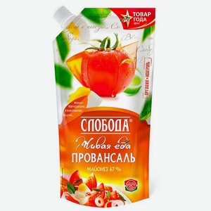 Майонез Слобода Провансаль 67% 230мл