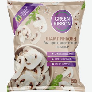 Шампиньоны Green Ribbon резанные быстрозамороженные 400г