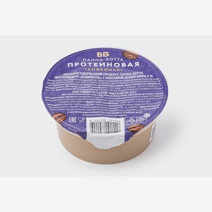 Панна-котта протеиновая  Кофейная  125 г
